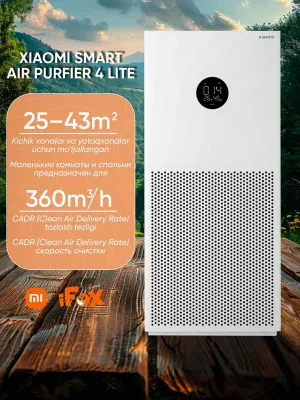 Xiaomi Smart Air Purifier 4 Lite havo tozalagichi, ko‘mirli, 43 m² 1