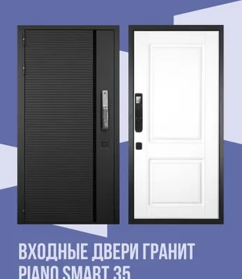 Входные двери, межкомнатные двери из МДФ Temir — широкий ассортимент 1