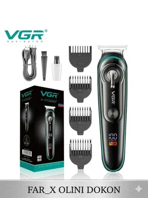 Триммер-машинка VGR V-075 1