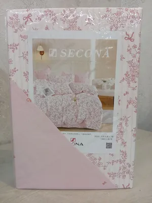 пастел 1