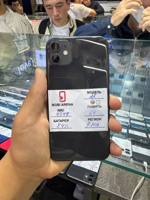 Iphone 11 xolati ideal 1