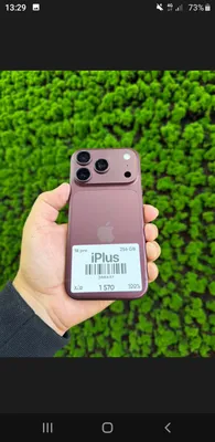 iPhone 18 Pro