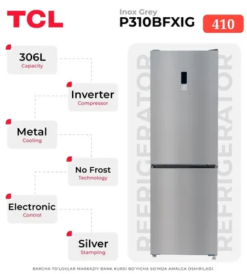 Холодильник TCL P310BFXIG