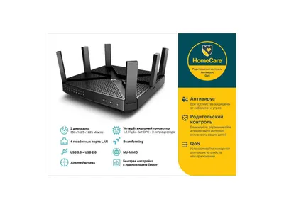 Gigabit Wi‑Fi routeri / Archer C4000 marshrutizatori 1
