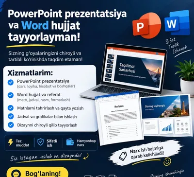 Подготовлю презентации PowerPoint и документы Word | Презентации и W