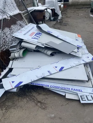 alukafon alikafon alikabon алкафон аликафон оламиз