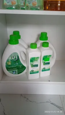 Kir geli greenleaf