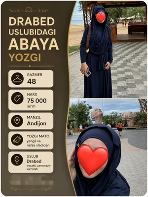 Абая в стиле Drabed
