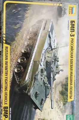 Сборные модели 1/35 1