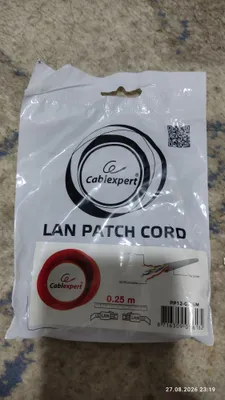 LAN PATCH CORD 0.25mm