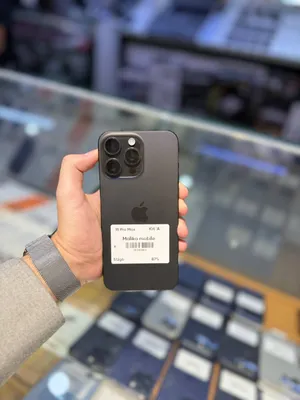 iPhone 15 Pro Max