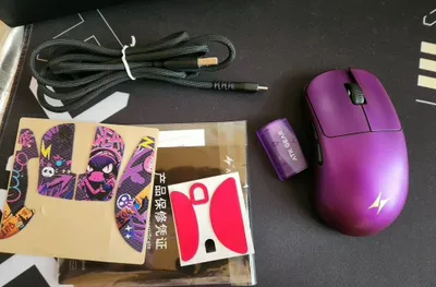 ATK Duckbill Ultra 1