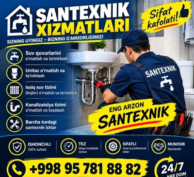 Услуги сантехника 24/7 по всему Ташкенту