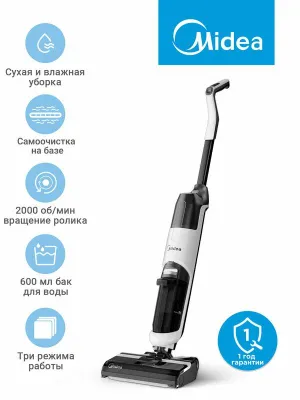 Vertikal yuvuvchi changyutgich Midea VSS1200, akkumulyator, quruq+nam 1