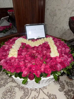 Подарок 1