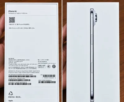 iPhone Air 256GB 1