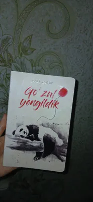 Gozla yengildik 1