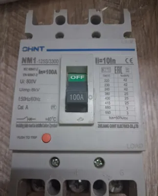 Автоматический выключатель CHINT NM1-125S/3300 3P 100A П 1