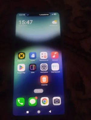 Redmi 14 Pro срочно продаётся 1