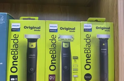 Philips Qp Trimmer 1
