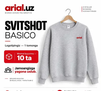 Brend tushirilgan: Svitshot, sviter, hudi, свитер, свитшот 1