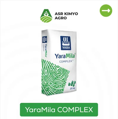 YaraMila COMPLEX — 25 кг, оригинал Yara (Норвегия) 1