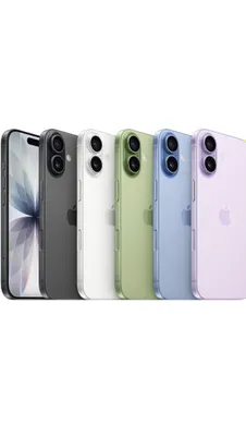 Iphone 16 || Yangi || naqd va nasiya savdo