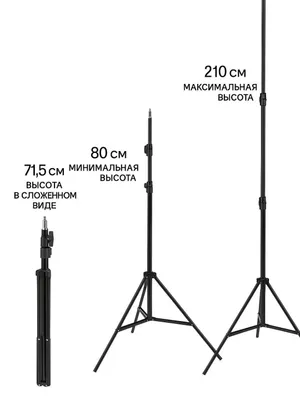 Jmary MT 75 telefon va kamera uchun tripod 1