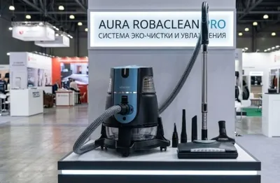 Пылесос aura robaclean pro 1