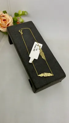 Braslet 585 proba saru tillada