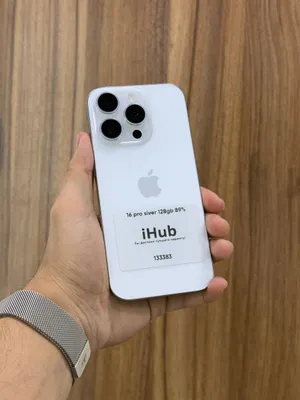 iPhone 16 Pro