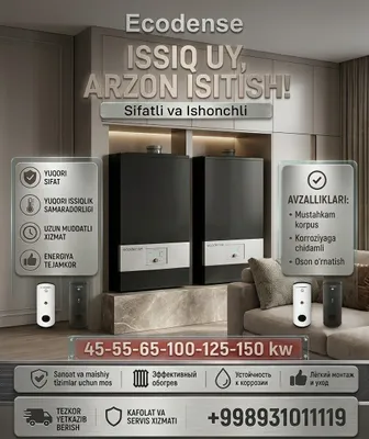 Qozon. Boiler. Kengaytirish baki. Issiqlik almashtirgich. Suv isitgich. Sug‘orish. Filtr 1