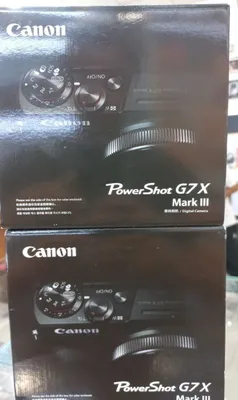 Canon G7 X Mark lll 1