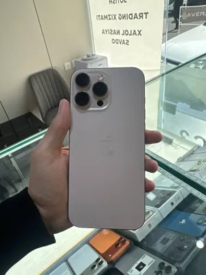 iPhone 16 Pro Max
