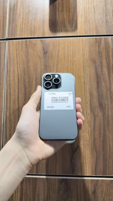 iphone 15 pro naxtka 1