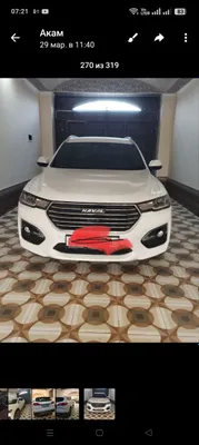 Продаётся Haval H6. Полная комплектация. Пробег 110 000 км.