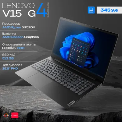 Lenovo V15 noutbuki