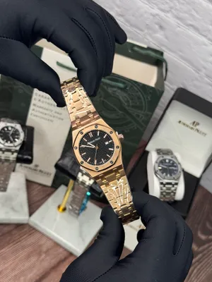 Audemar Piguet