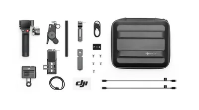 DJI Focus Pro Creator Combo