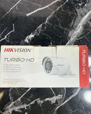 Hikvision 2 MP kamera 1