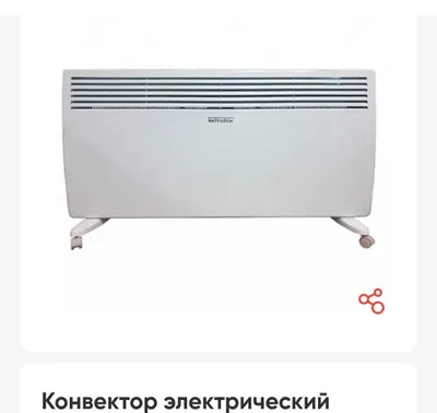 Elektr konvektori 1