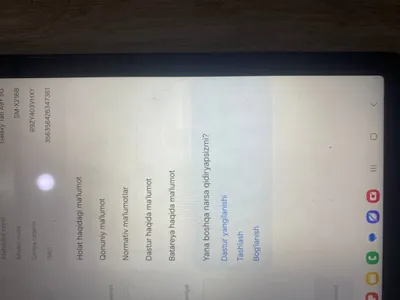 Galaxy Tab A9 +5g 1