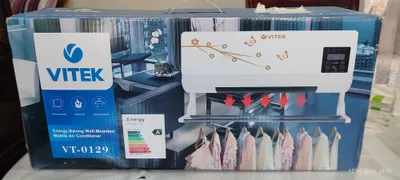 Кондиционер BİTEK