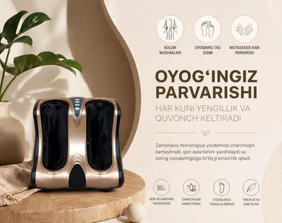 Oyoq massajor otom vodiy baza 1