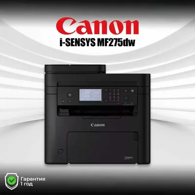 Canon i-SENSYS MF275dw 4-in-1 MFP, sanab o‘tilgan funksiyalar mavjud 1