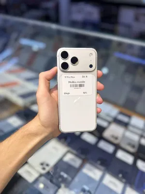 iPhone 17 Pro Max