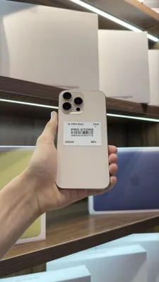 iphone 16 pro max nasiya savdoga 1