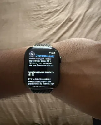 Apple Watch 7 45 мм, состояние идеальное, коробку найти не могу 1