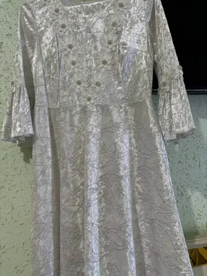 kuylak lozim 1