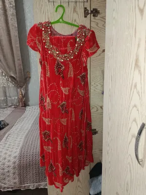 куйлак поча
